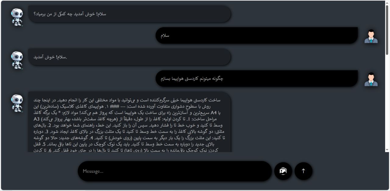 Chat App